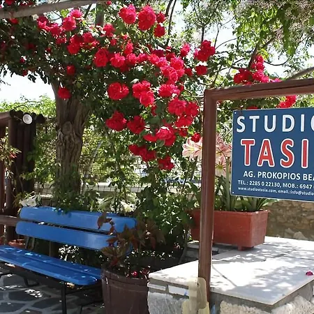 Aparthotel Studios Tasia